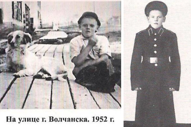 Путь к звëздам. История первого суворовца Волчанска