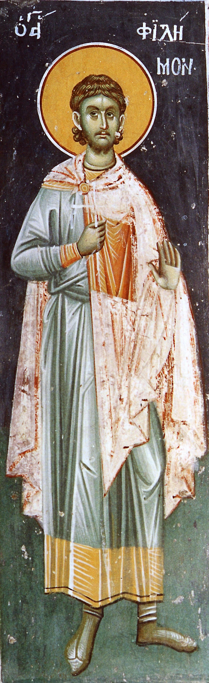 Мученик Филимон Антинойский