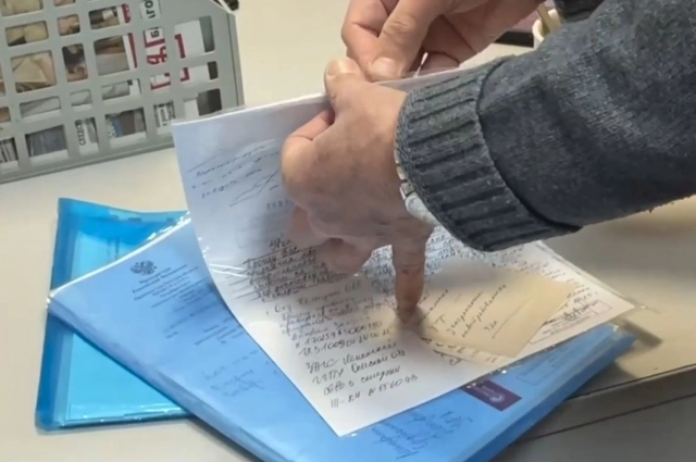 Теперь пенсионера ждут суды