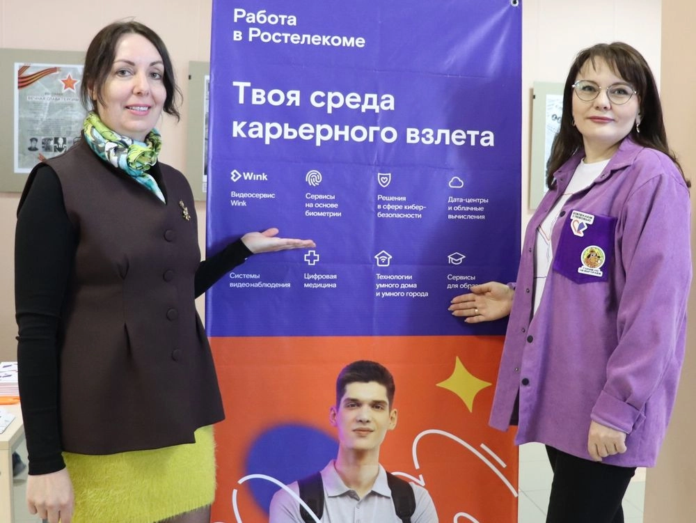 Ирина Чуйкова и Елена Елкова (