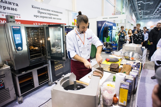 InterFood Siberia – 2018.