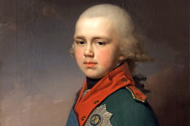 Портрет юного великого князя кисти Боровиковского.
