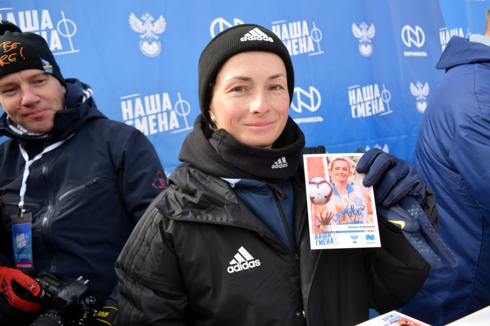 Амбассадор женского футбола, полузащитница сборной России Елена Терехова призналась, что ей город и люди очень понравились и она готова вернуться сюда летом.