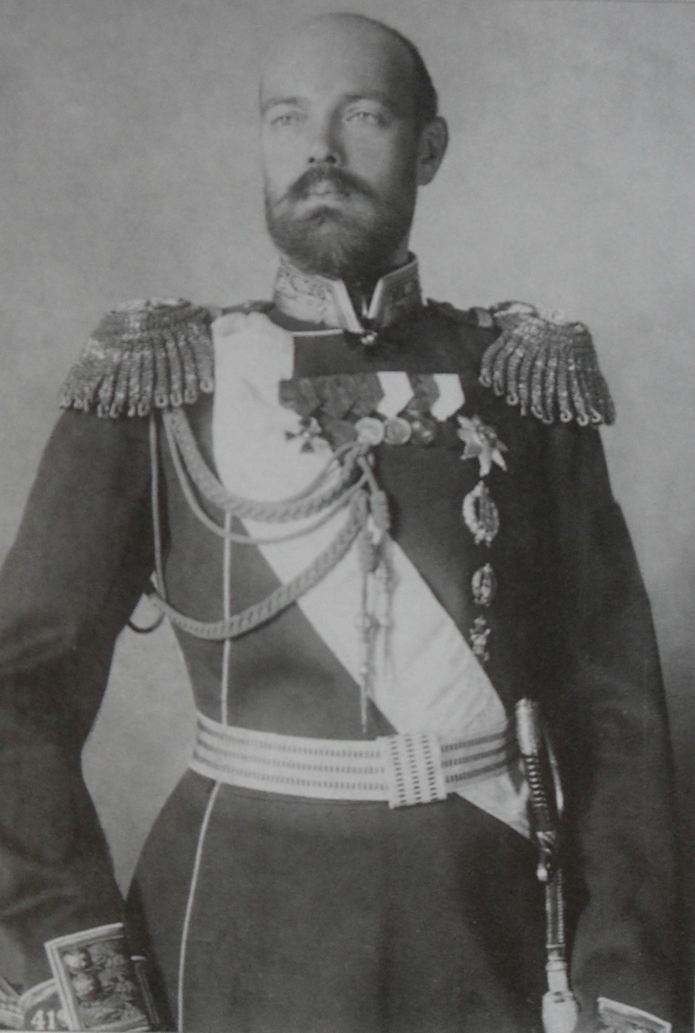 Великий князь Сергей Михайлович. 