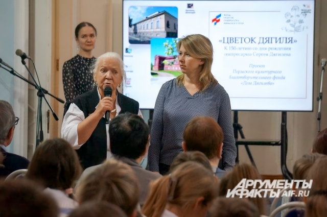 Министр культуры Пермского края поблагодарила организаторов за проекты.