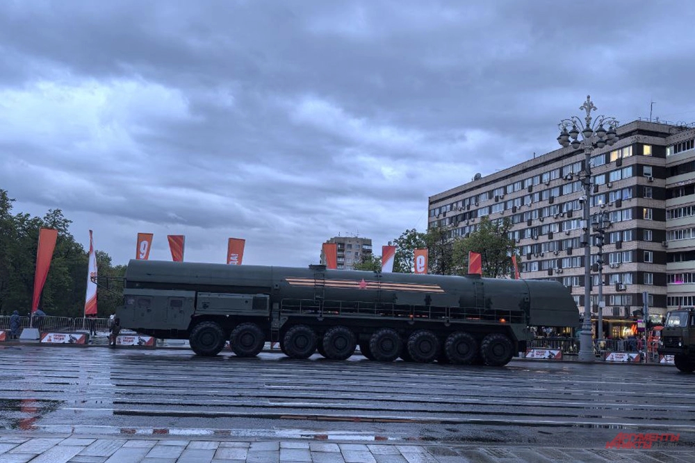 ПГРК «Ярс».