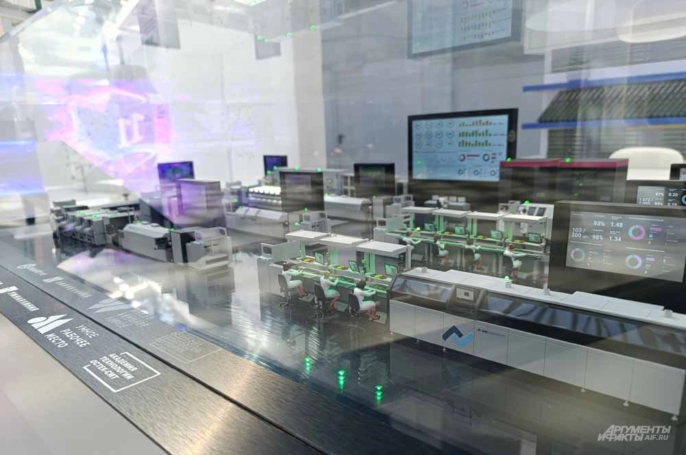 Главные тезисы Мишустина на форуме «Микроэлектроника 2025» о чипах для жизни