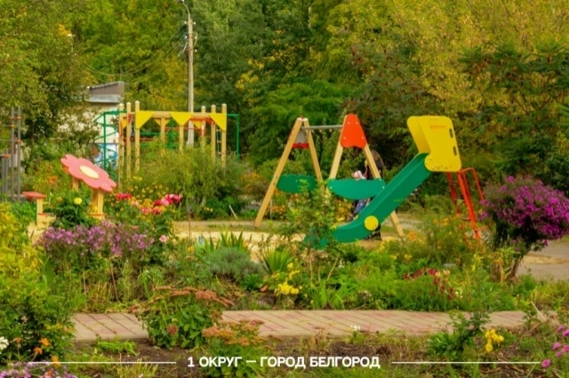 Заявку в номинацию «Лучший двор» отправили жители дома № 2А по ул. 60 лет Октября в Белгороде.