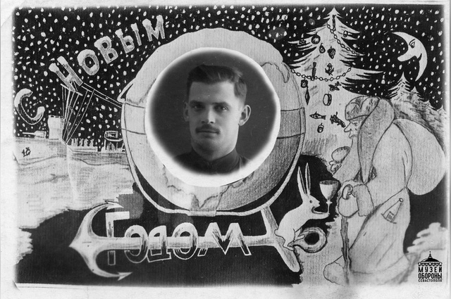 Самодельная новогодняя открытка, такие дети мастерили для фронтовиков. 