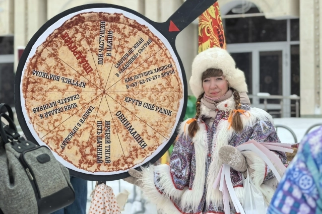 А вот и возможность испытать судьбу!