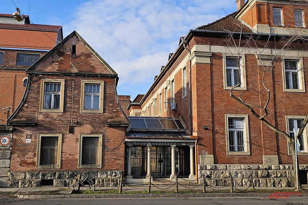 завод глобус