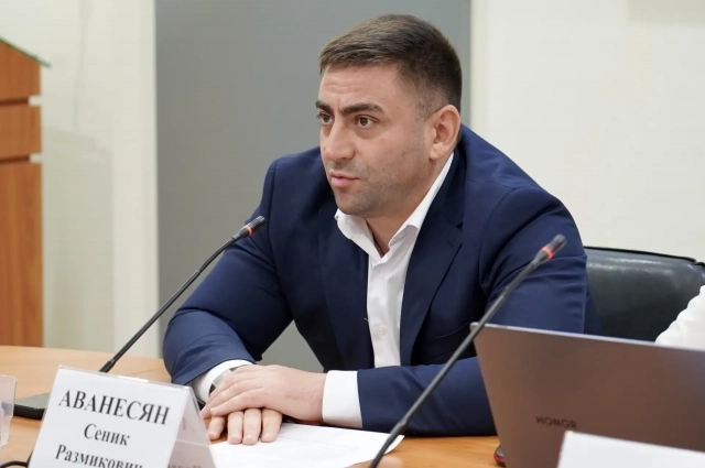 Сеник Аванесян.