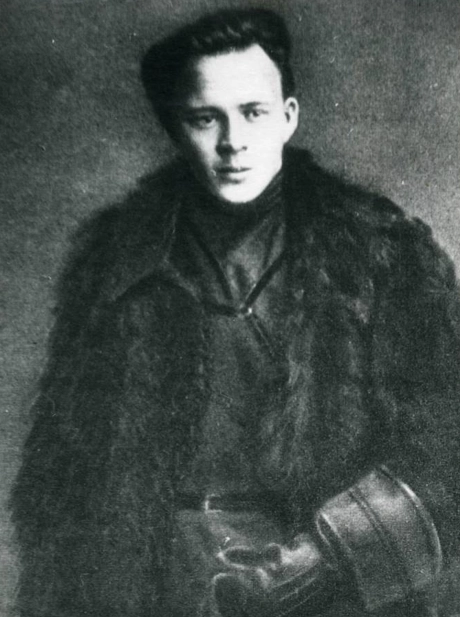 Аркадий Гайдар в Хабаровске