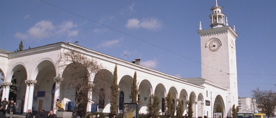 Вокзал Симферополя