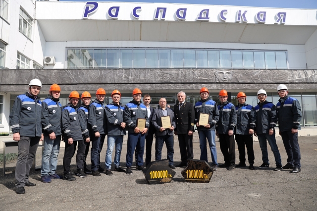 Сразу два очистных коллектива шахты Распадская  добыли по одному миллиону тонн угля из двух забоев с начала 2023 года.
