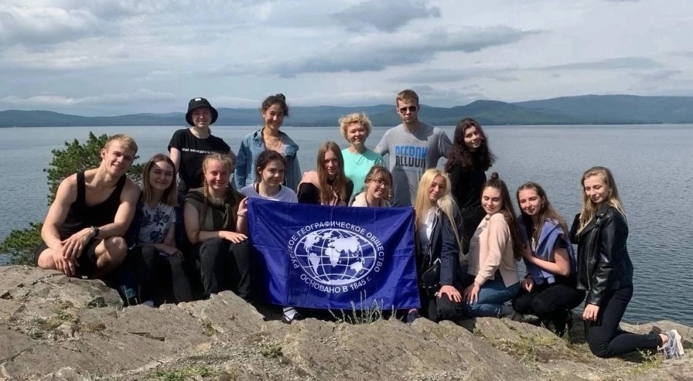 РГО пополняется людьми разных профессий, а не только географами.