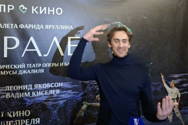 Антон Полодюк хотел бы станцевать и Шурале. 