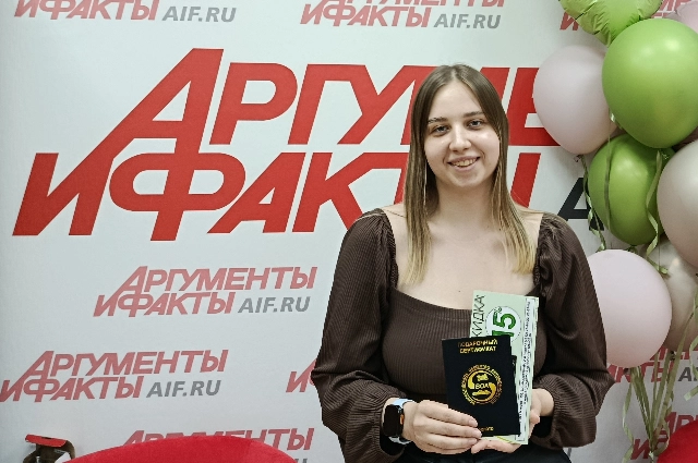Анастасия Пилюшенко