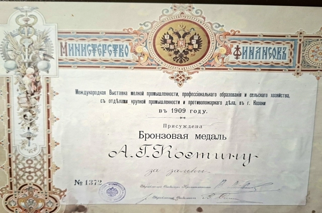 Мастера из Павлово участвовали в выставках в Казани.