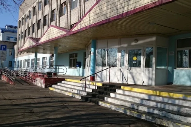 Больница № 7, Комсомольск-на-Амуре