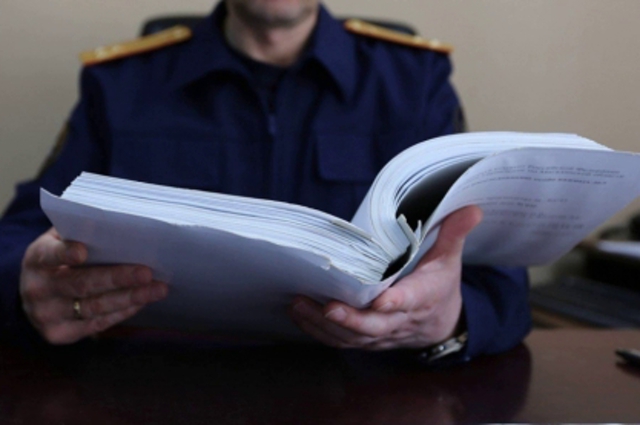 Дело под особым контролем Бастрыкина.