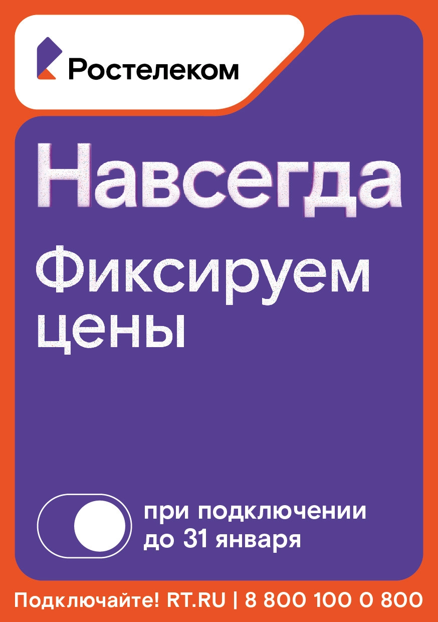 111