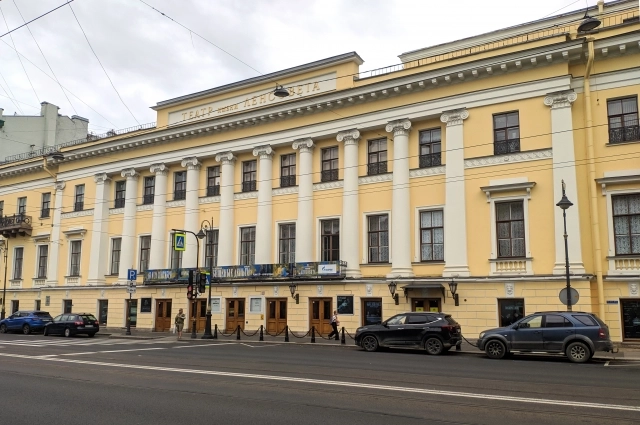 Театр имени Ленсовета.