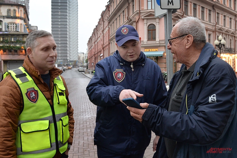 Дружинники.