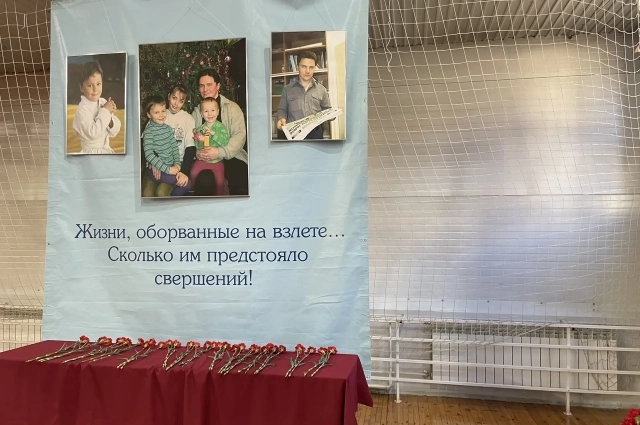 На каждом турнире стоит мемориал.