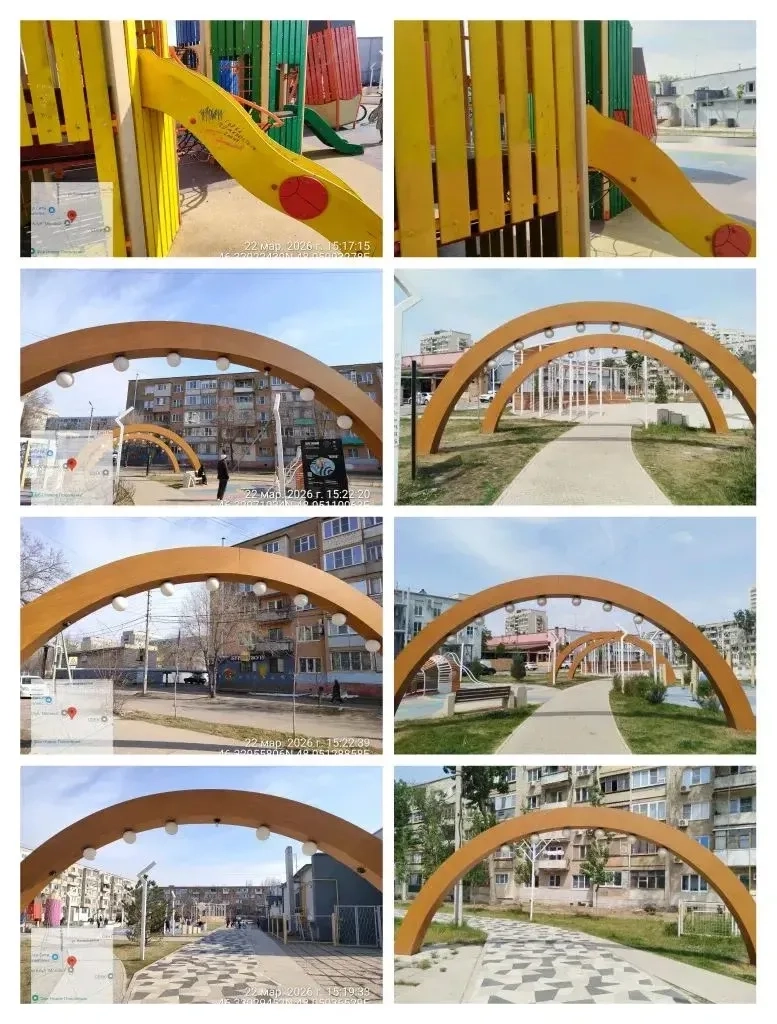 парк знаний отремонтировали 