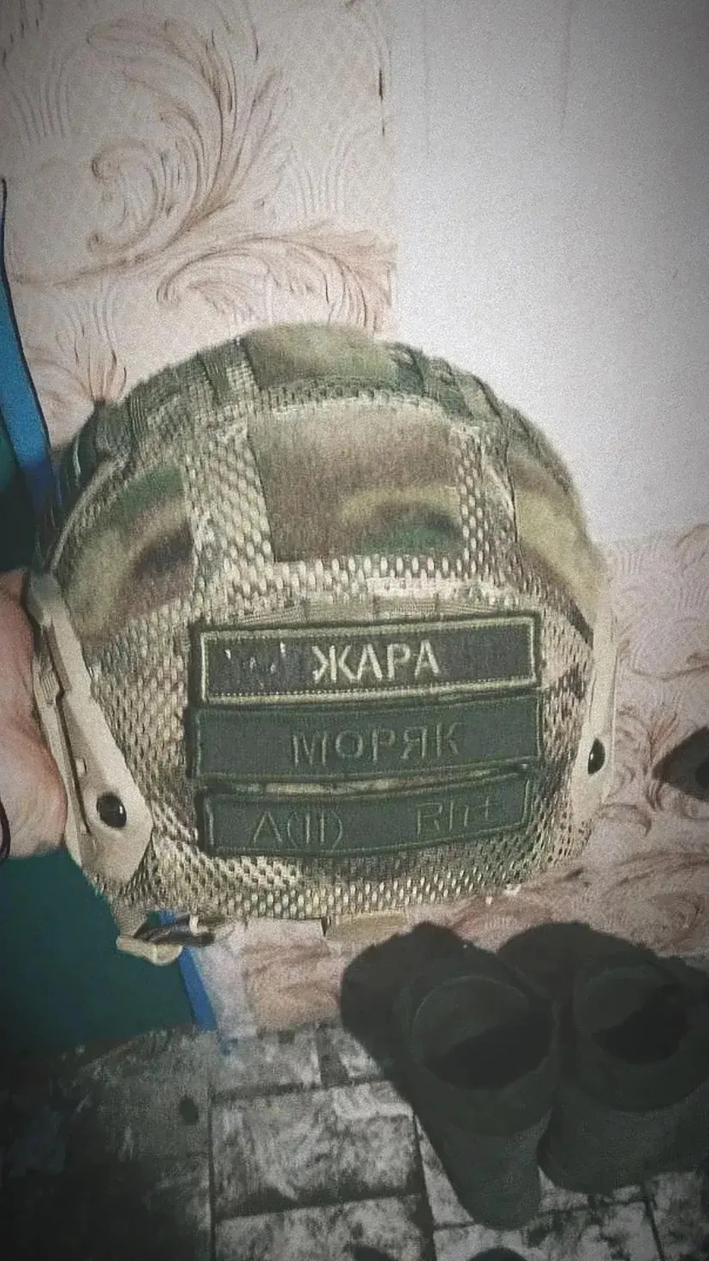 Шлем Алексея Жарова.