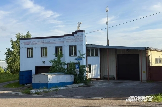 Также от шахты в Бутовке остались производственные здания.