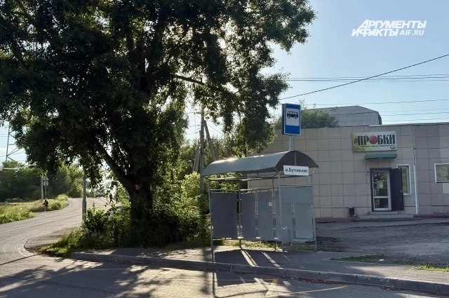 О шахте в Боровом напоминают и местные названия.