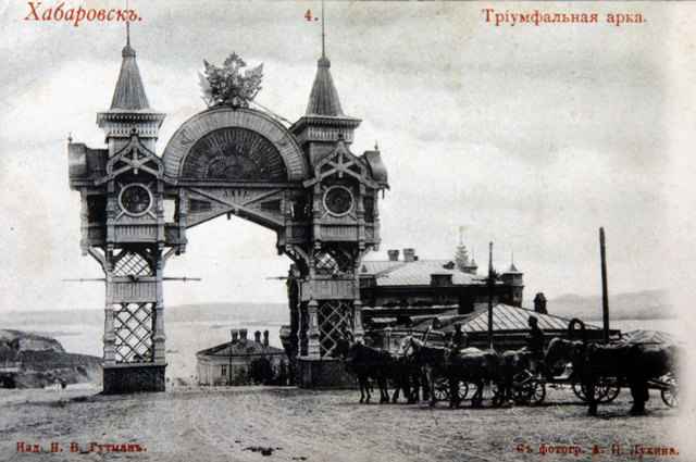 Триумфальная арка на улице Алексеевской. 1891 год.