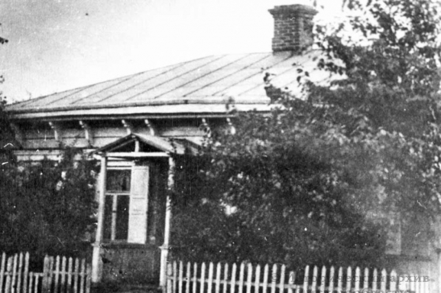 Дом Я. Карклина по ул. 4-я Линия, 198, где в 1918-1919 годах жил председатель подпольного Сибирского ЦК РКП(б) А.Е. Нейбут.