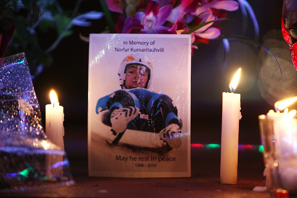 Нодар Кумариташвили