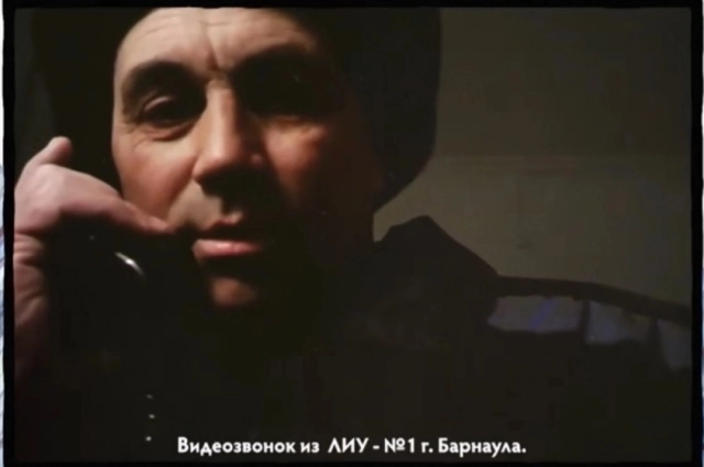 Владимир провел в местах лишения свободы в общей сложности около 25 лет.