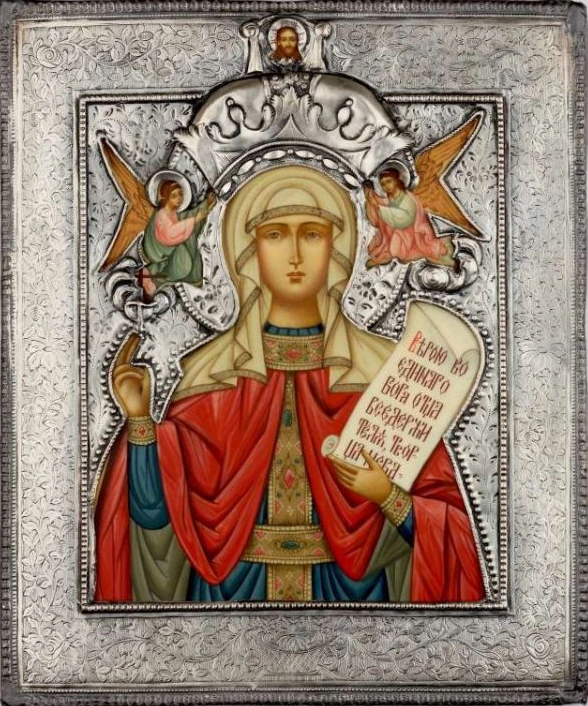 Великомученица Параске́ва Пятница