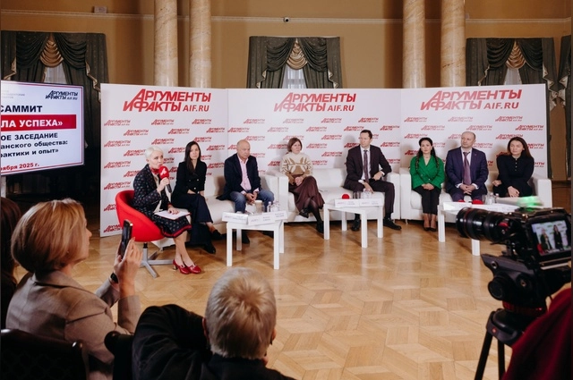 Формула успеха АиФ - дорога добра.