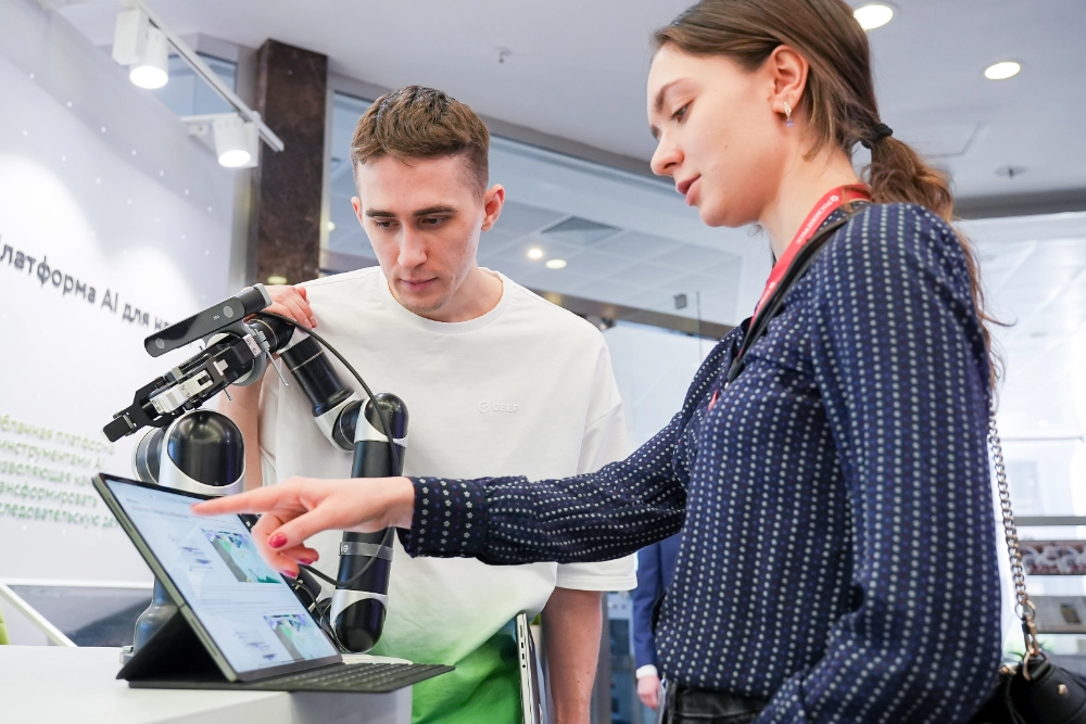 Росконгресс, форум