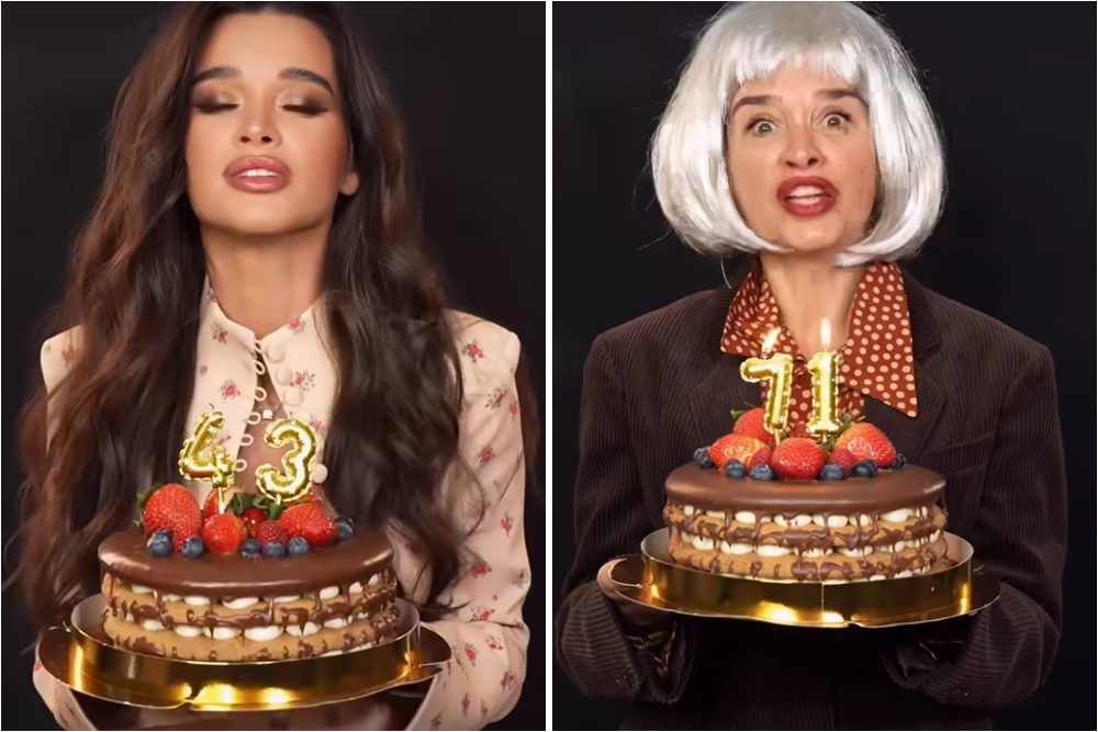 Ксения Бородина.