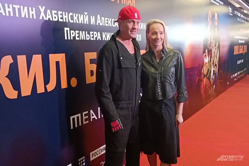 Роман Костомаров и Оксана Домнина.