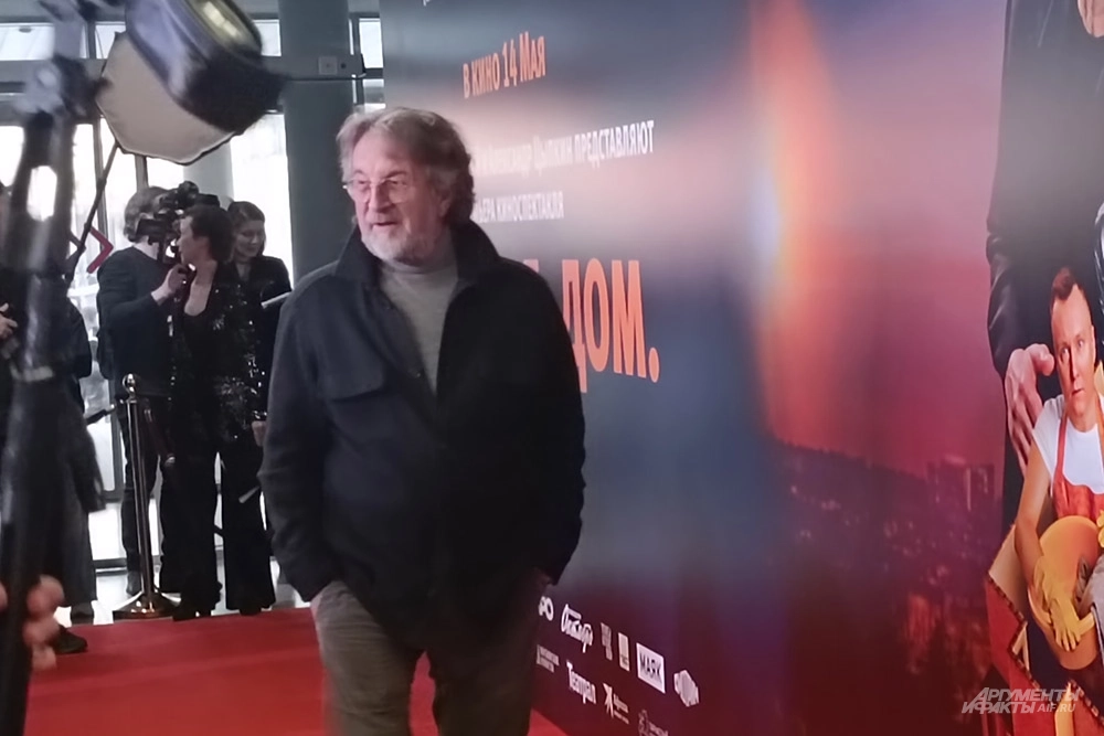 Леонид Ярмольник.