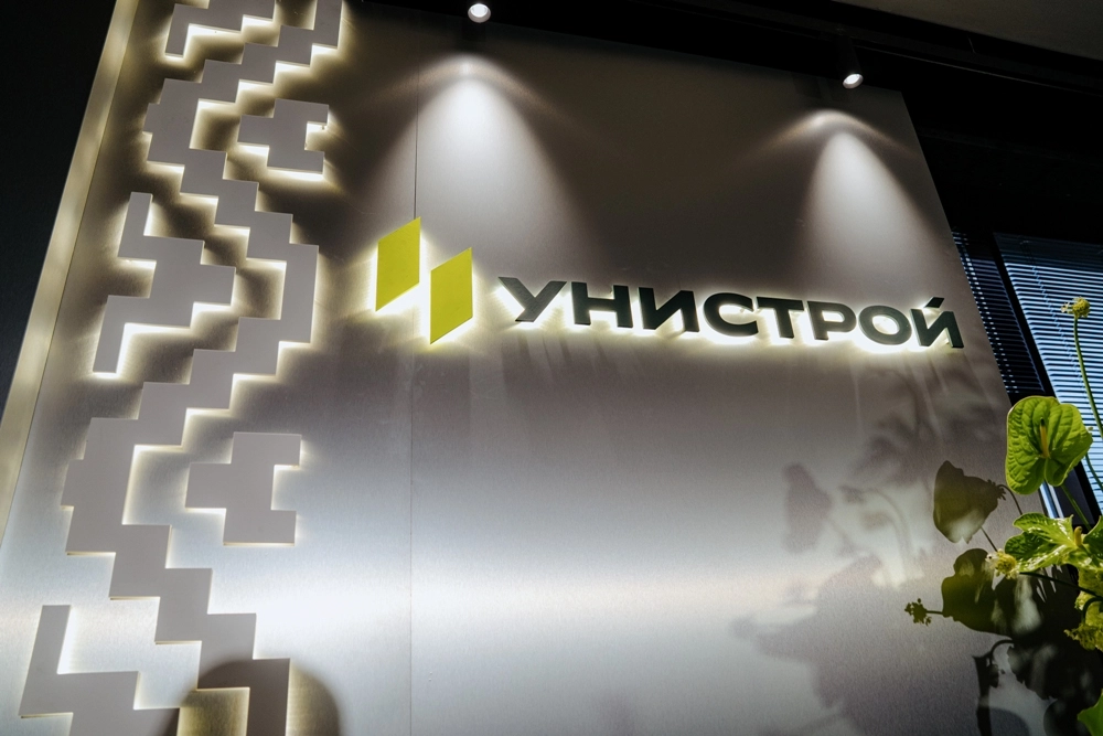 «Унистрой» рассчитывает привнести на рынок дагестанской столицы новые высокие стандарты.