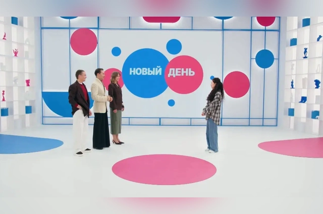 Эксперты постараются поменять жизнь девушки.