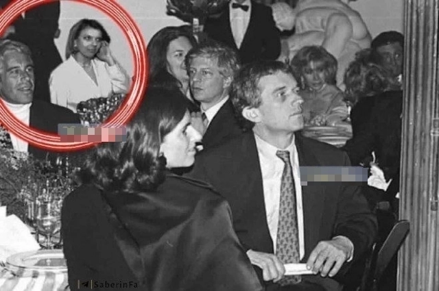 Джеффри Эпштейн и Сара Нетаньяху