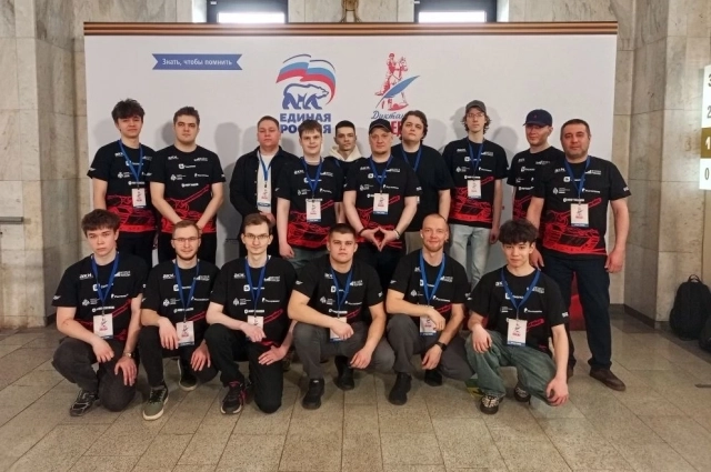 Участники киберсостязания.