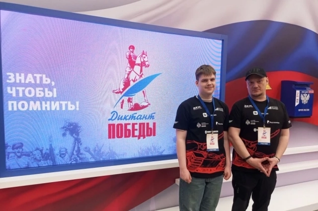 Перед написанием диктанта.