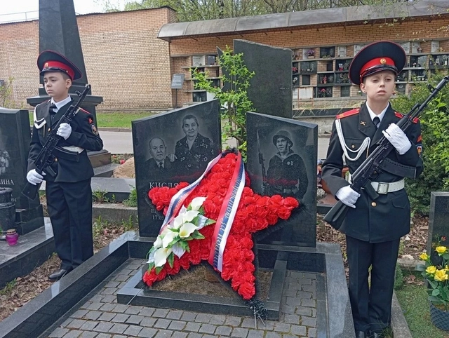 6 мая в преддверии Дня Победы состоялась вахта Памяти кадетов школы имени В. П. Кислякова в Москве и участниками 