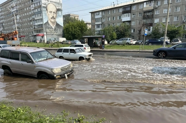 Улица Железнодорожников после выхода Качи из берегов.
